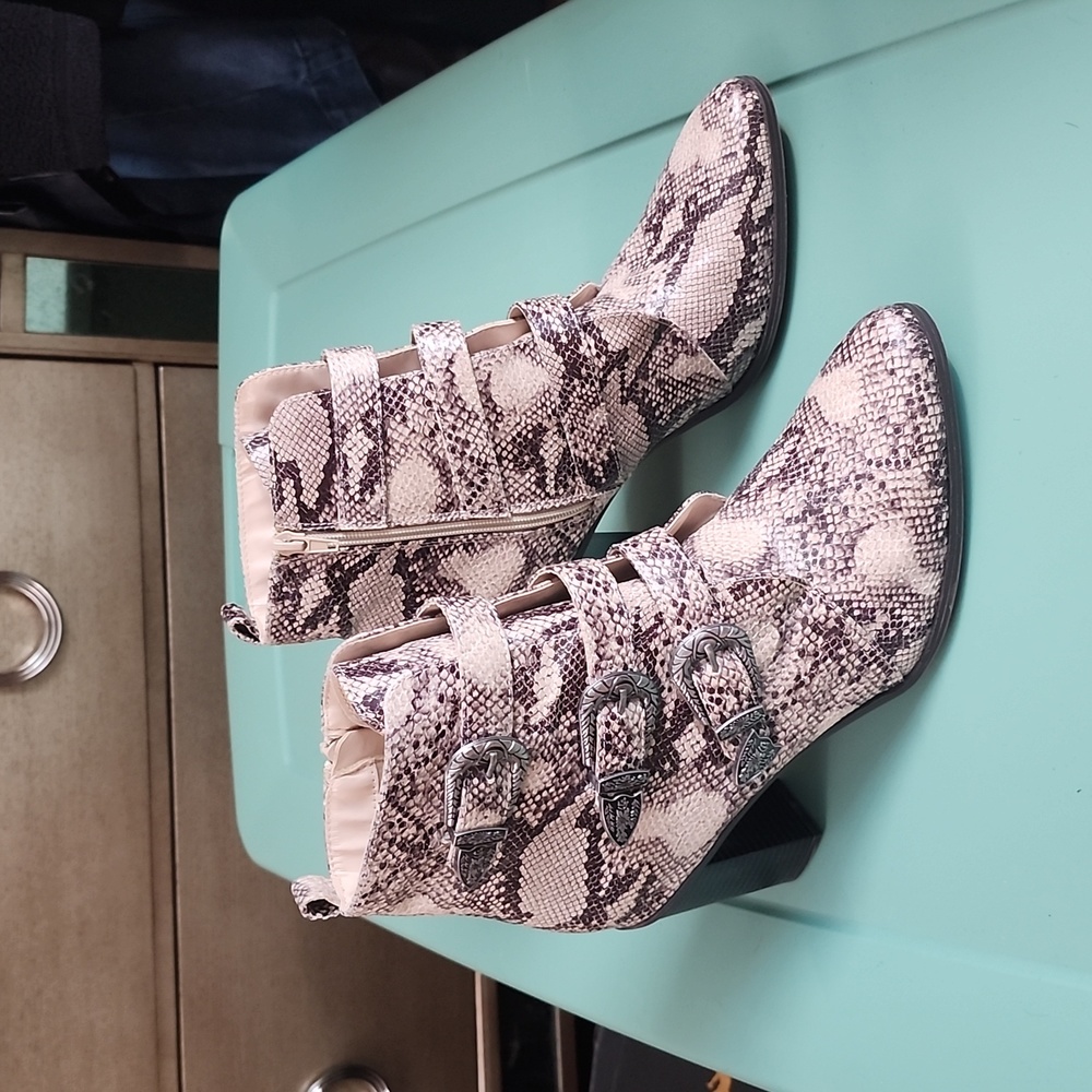 Women's "JustFab" animal print booties